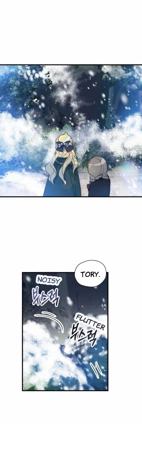 Your Majesty, Please Don’t Kill Me Again Chapter 20 – Page 5