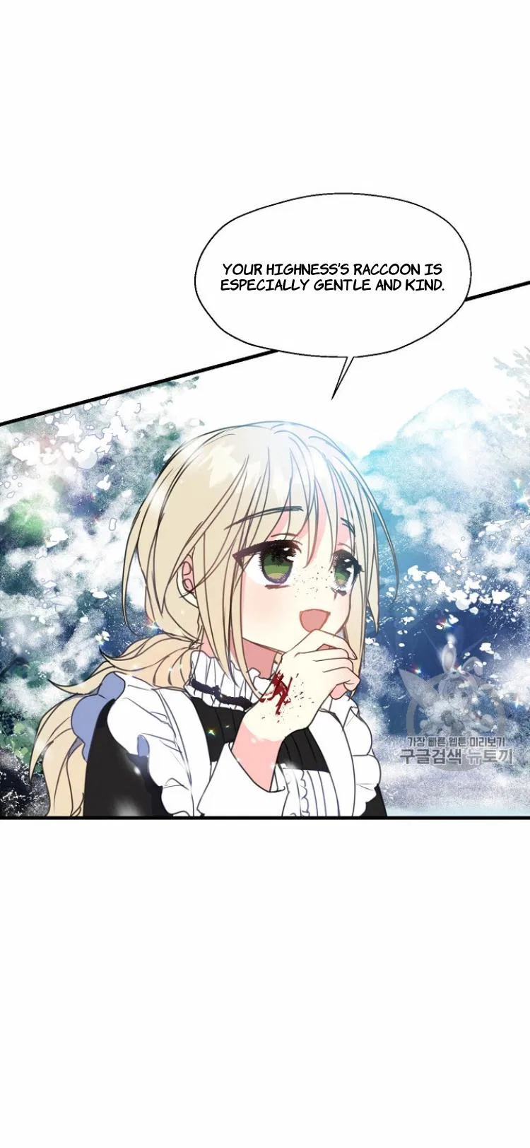 Your Majesty, Please Don’t Kill Me Again Chapter 20 – Page 11