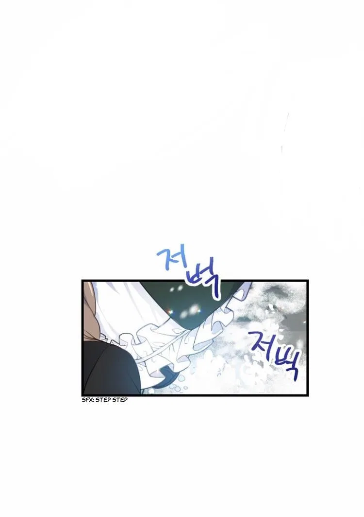 Your Majesty, Please Don’t Kill Me Again Chapter 20 – Page 23