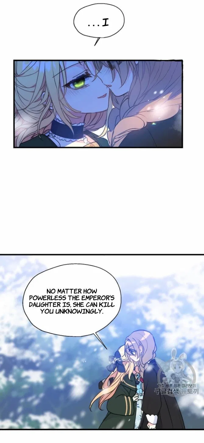 Your Majesty, Please Don’t Kill Me Again Chapter 20 – Page 25