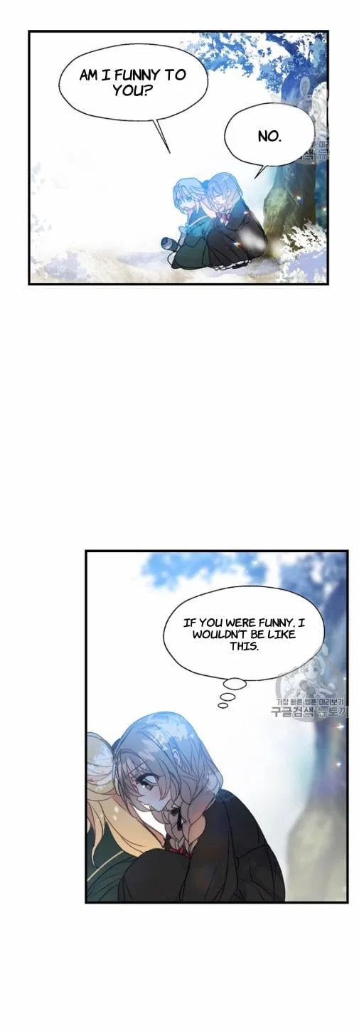 Your Majesty, Please Don’t Kill Me Again Chapter 20 – Page 38