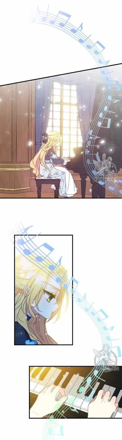 Your Majesty, Please Don’t Kill Me Again Chapter 19 – Page 9