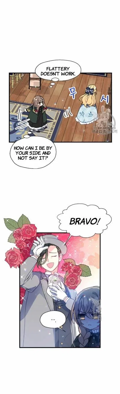 Your Majesty, Please Don’t Kill Me Again Chapter 19 – Page 17
