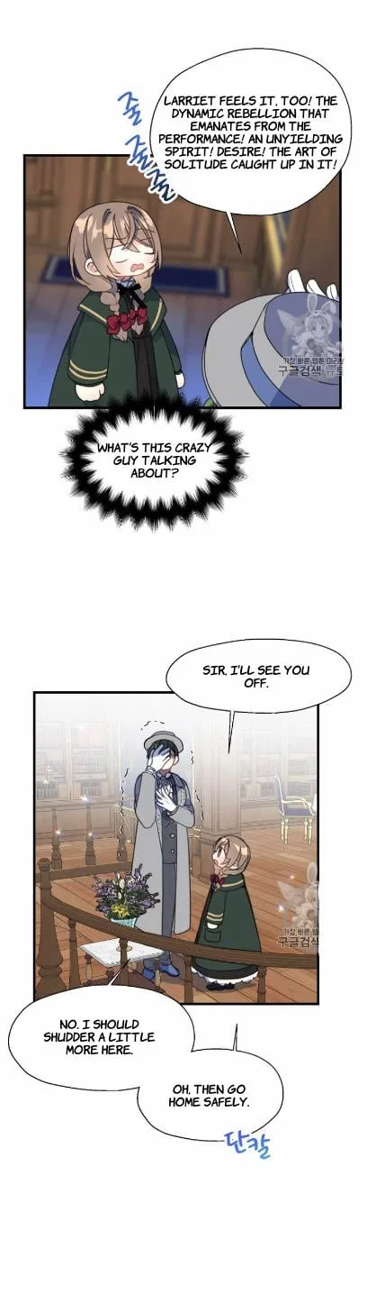 Your Majesty, Please Don’t Kill Me Again Chapter 19 – Page 18