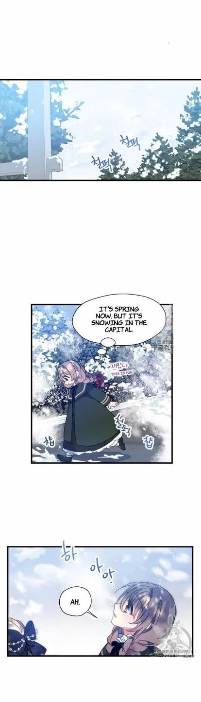 Your Majesty, Please Don’t Kill Me Again Chapter 19 – Page 24