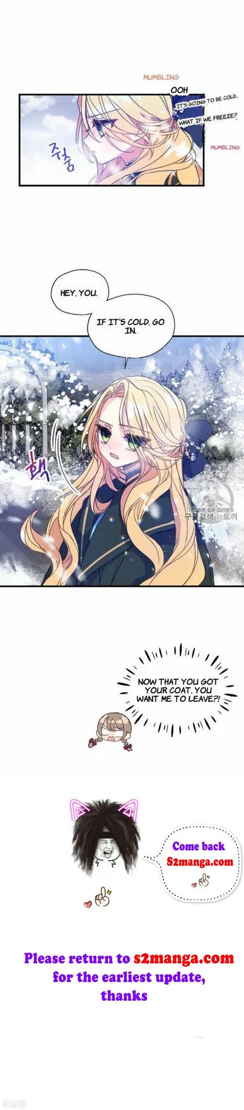 Your Majesty, Please Don’t Kill Me Again Chapter 19 – Page 28