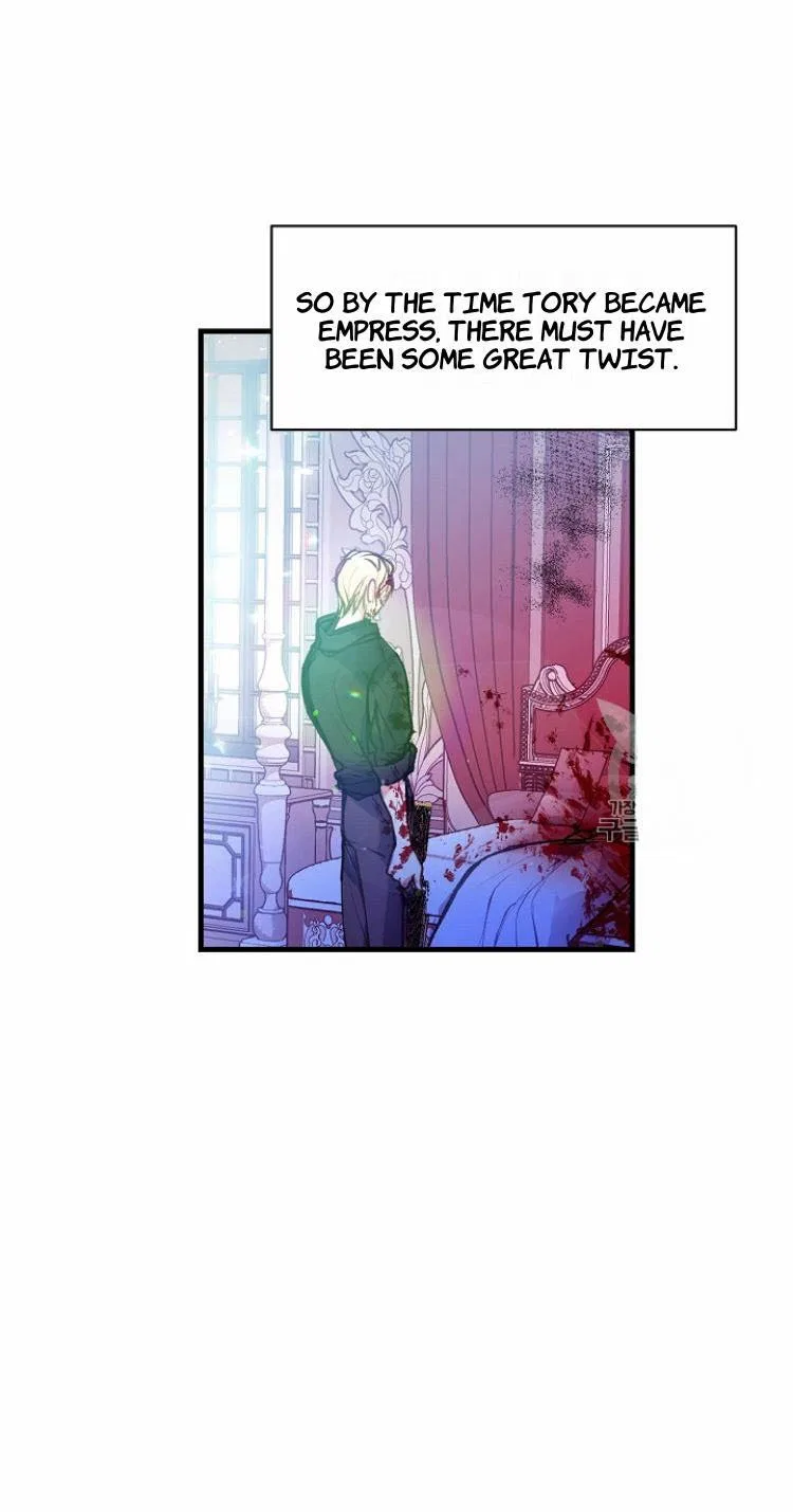 Your Majesty, Please Don’t Kill Me Again Chapter 18 – Page 5