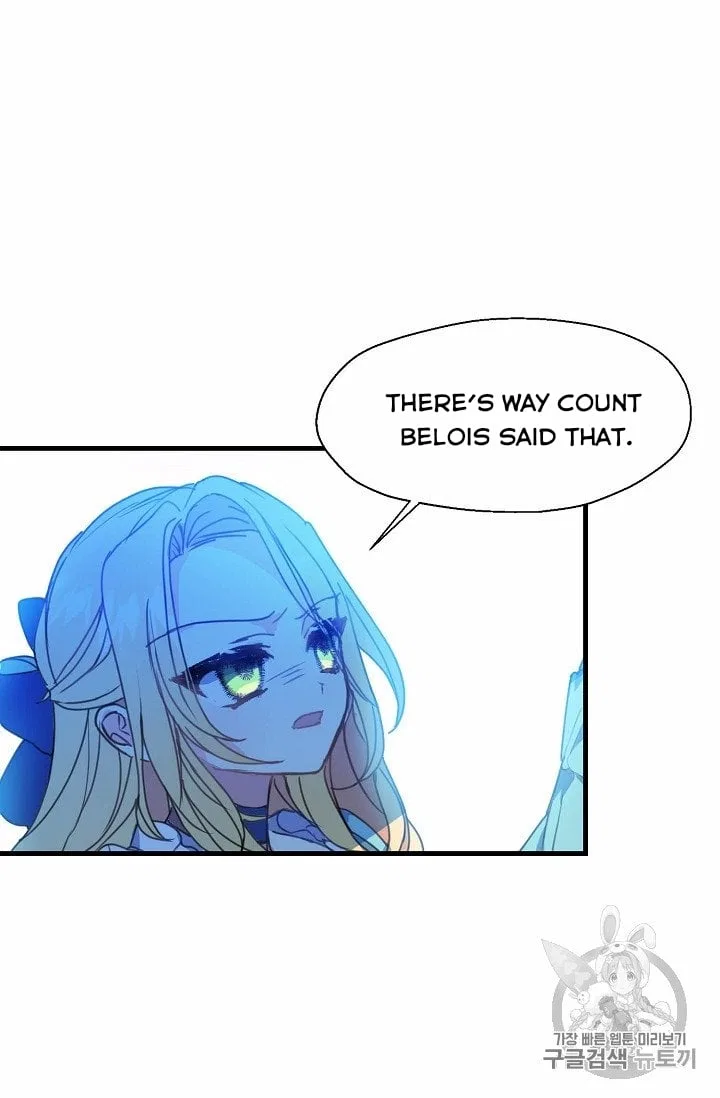 Your Majesty, Please Don’t Kill Me Again Chapter 17 – Page 2