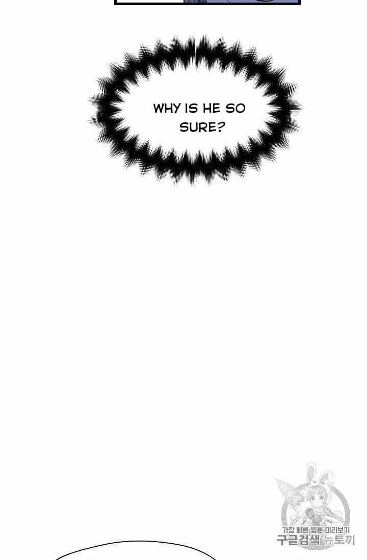 Your Majesty, Please Don’t Kill Me Again Chapter 17 – Page 4