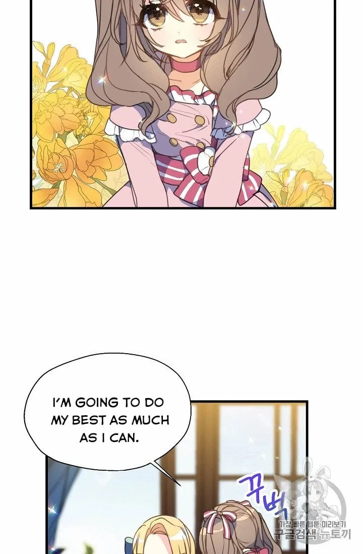 Your Majesty, Please Don’t Kill Me Again Chapter 17 – Page 6