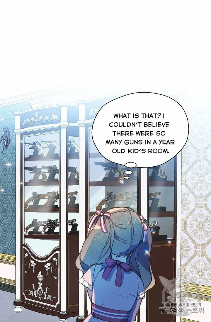 Your Majesty, Please Don’t Kill Me Again Chapter 17 – Page 17