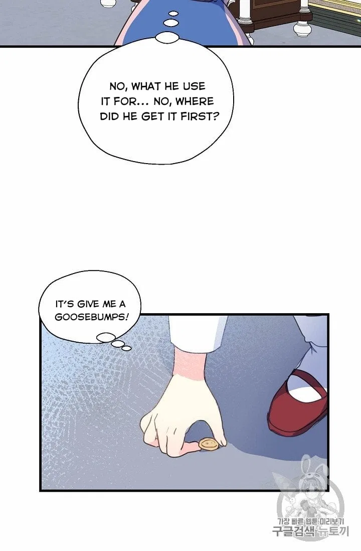 Your Majesty, Please Don’t Kill Me Again Chapter 17 – Page 18