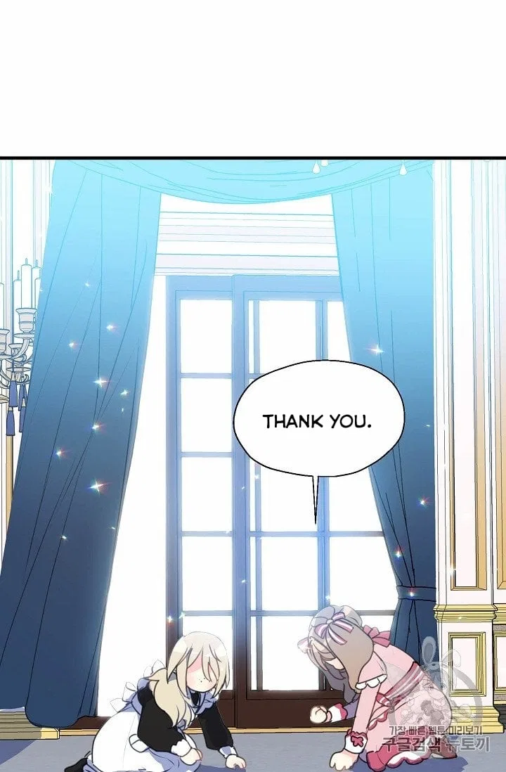 Your Majesty, Please Don’t Kill Me Again Chapter 17 – Page 20