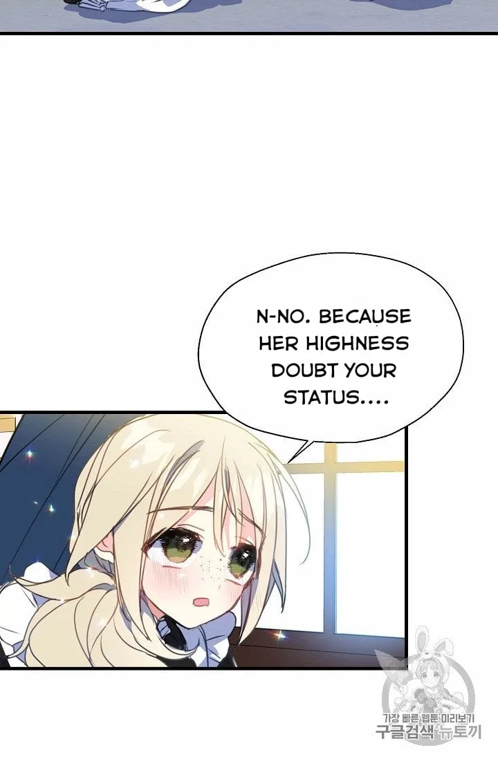 Your Majesty, Please Don’t Kill Me Again Chapter 17 – Page 21
