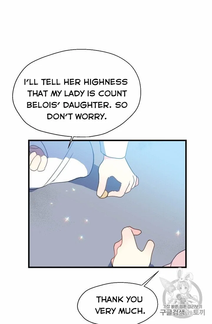 Your Majesty, Please Don’t Kill Me Again Chapter 17 – Page 22