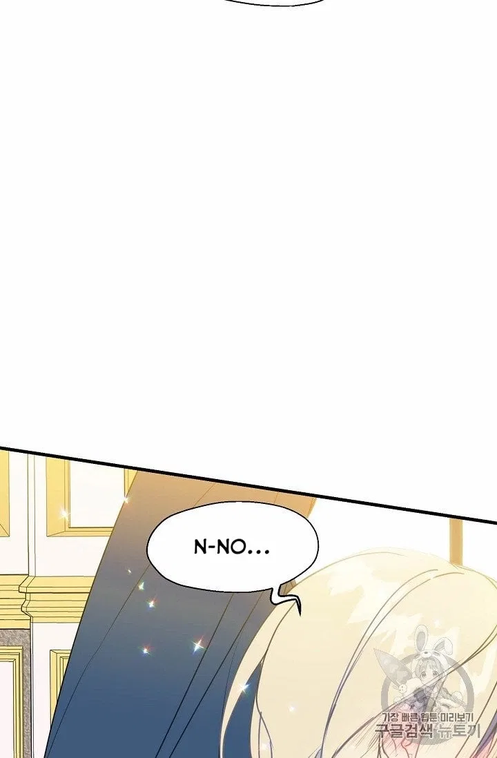 Your Majesty, Please Don’t Kill Me Again Chapter 17 – Page 23