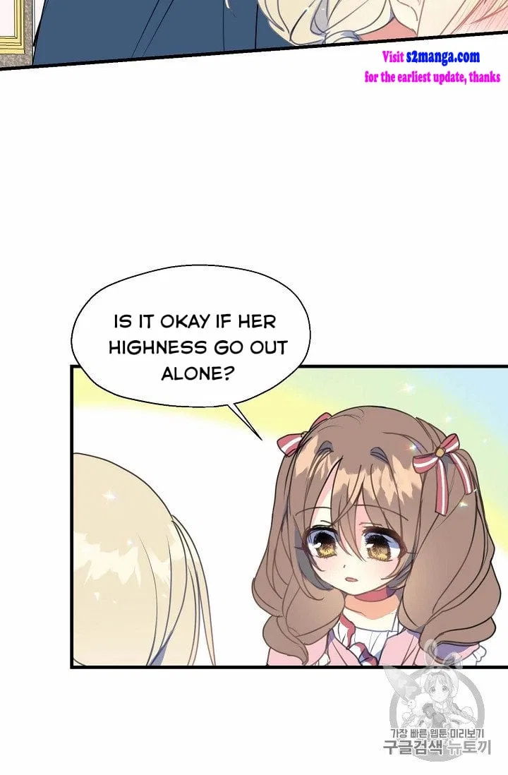 Your Majesty, Please Don’t Kill Me Again Chapter 17 – Page 24