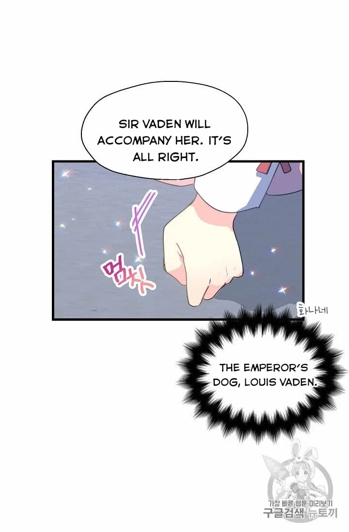 Your Majesty, Please Don’t Kill Me Again Chapter 17 – Page 25