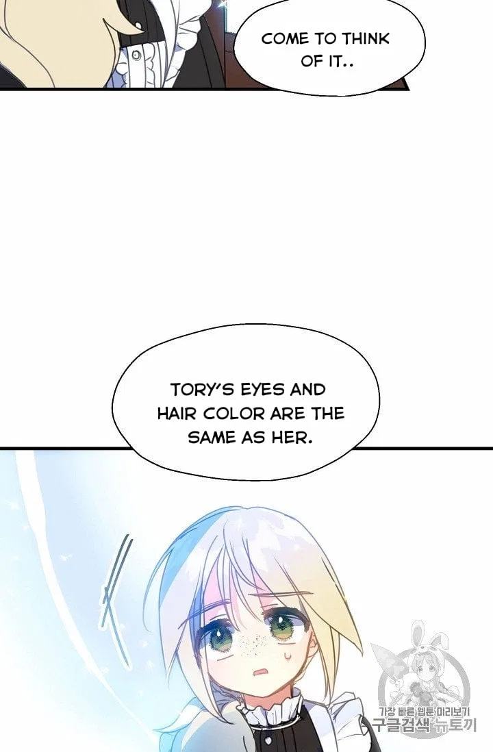 Your Majesty, Please Don’t Kill Me Again Chapter 17 – Page 28