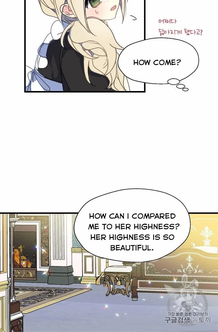 Your Majesty, Please Don’t Kill Me Again Chapter 17 – Page 30