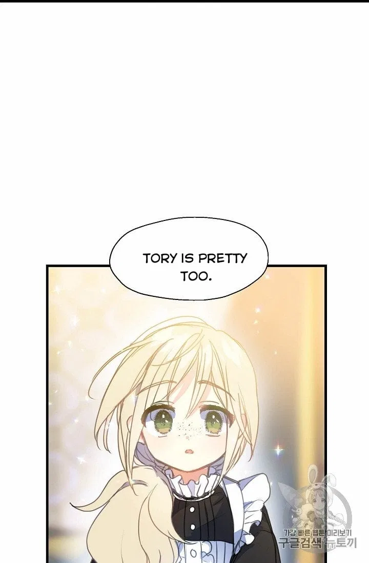 Your Majesty, Please Don’t Kill Me Again Chapter 17 – Page 31