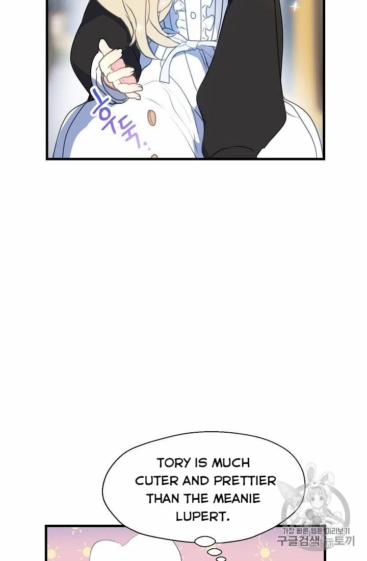 Your Majesty, Please Don’t Kill Me Again Chapter 17 – Page 32