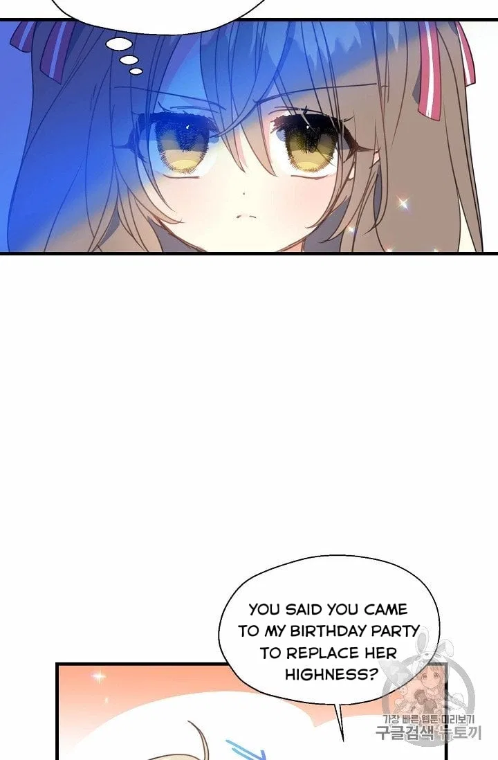 Your Majesty, Please Don’t Kill Me Again Chapter 17 – Page 37