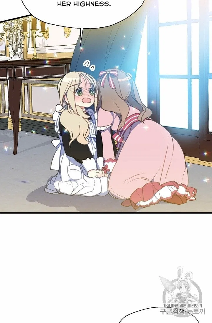 Your Majesty, Please Don’t Kill Me Again Chapter 17 – Page 40
