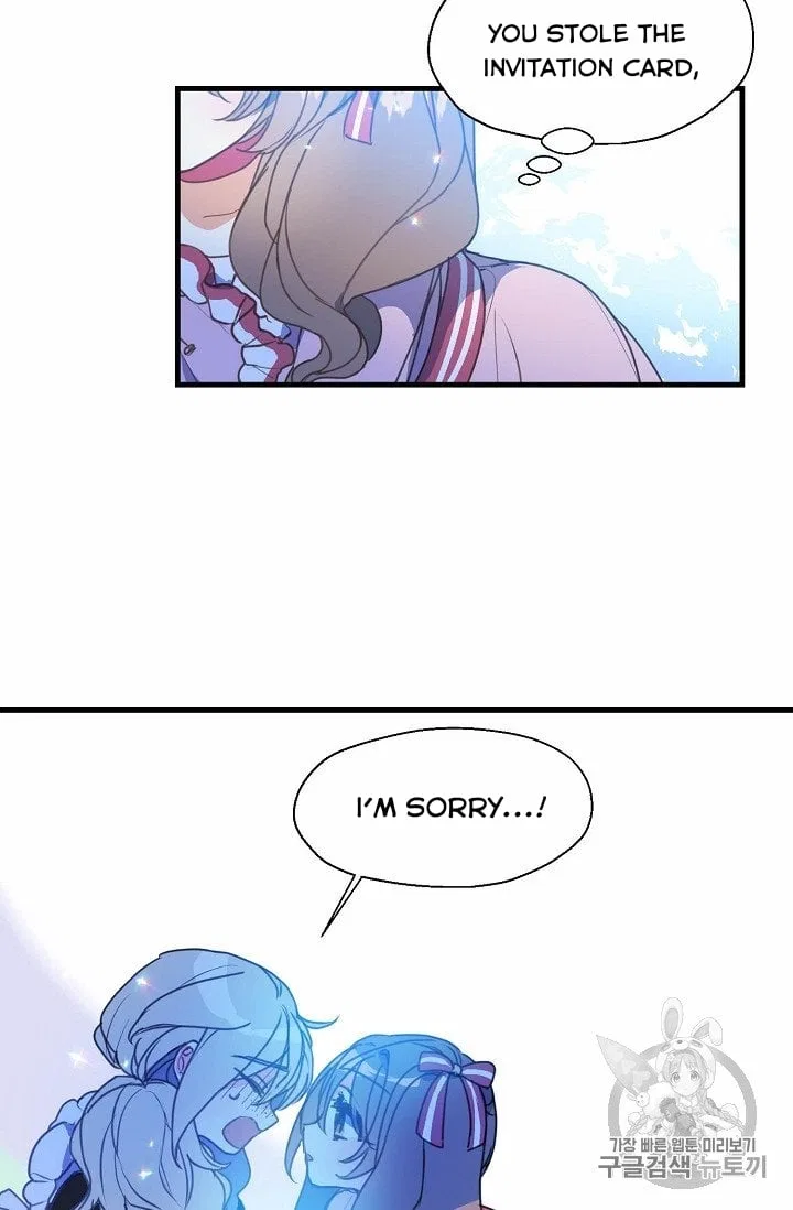 Your Majesty, Please Don’t Kill Me Again Chapter 17 – Page 41