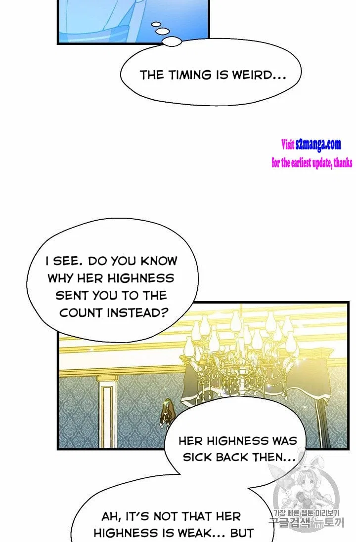 Your Majesty, Please Don’t Kill Me Again Chapter 17 – Page 46