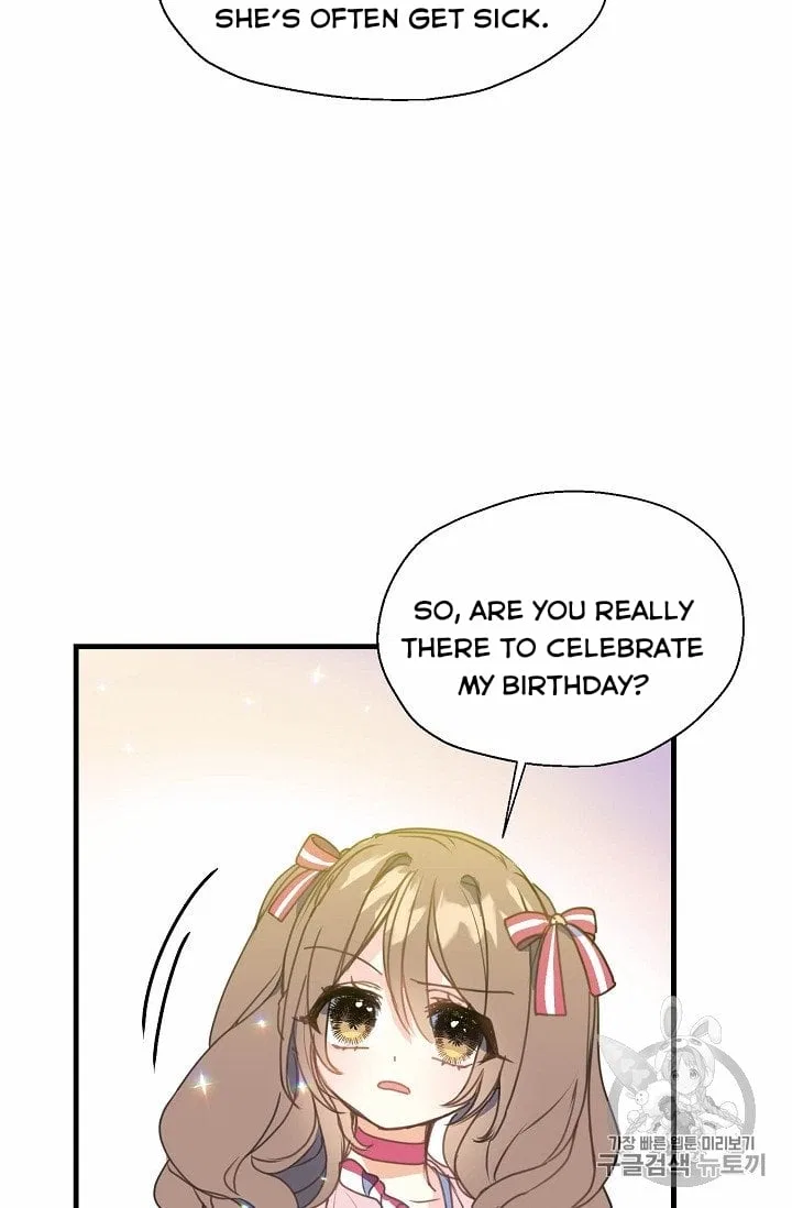 Your Majesty, Please Don’t Kill Me Again Chapter 17 – Page 47
