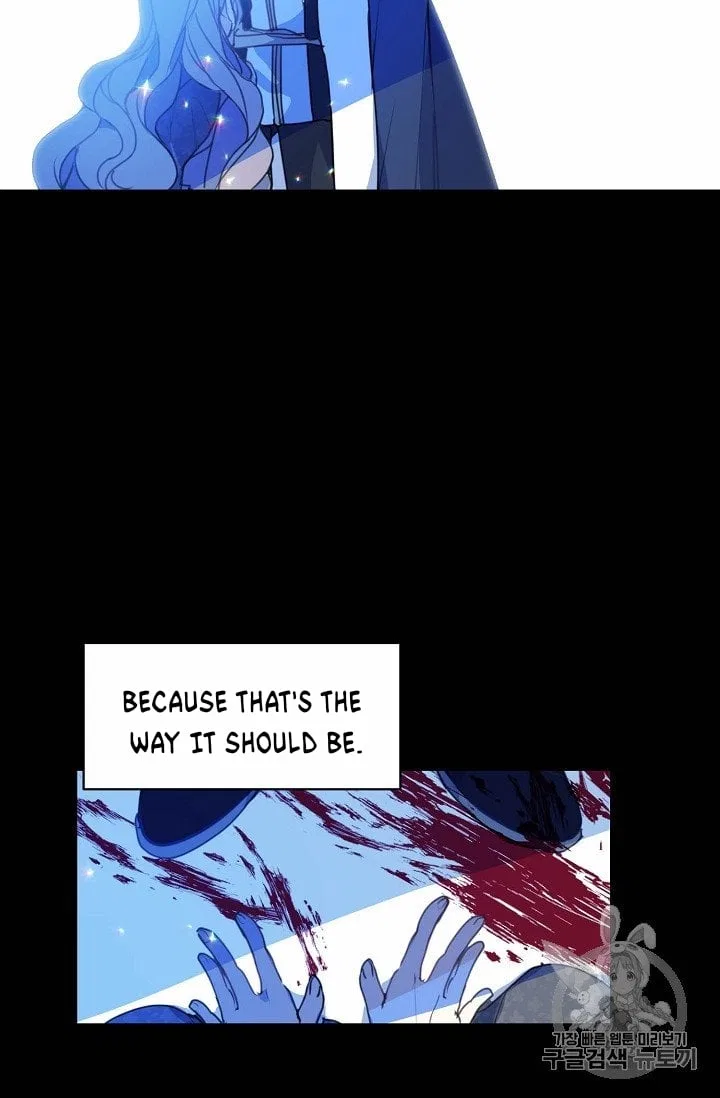 Your Majesty, Please Don’t Kill Me Again Chapter 16 – Page 4