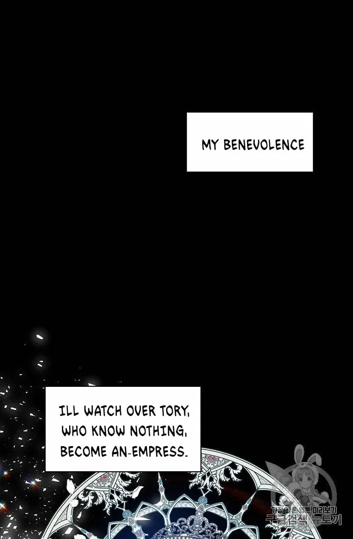 Your Majesty, Please Don’t Kill Me Again Chapter 16 – Page 5