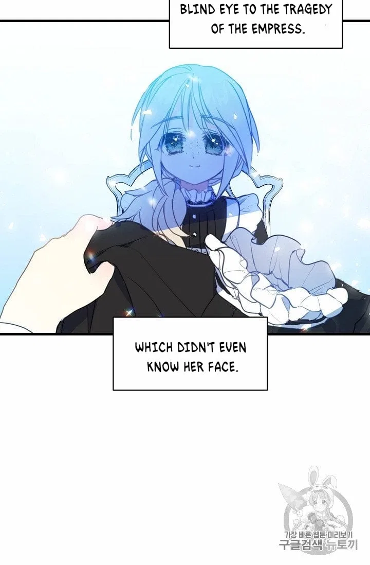 Your Majesty, Please Don’t Kill Me Again Chapter 16 – Page 9