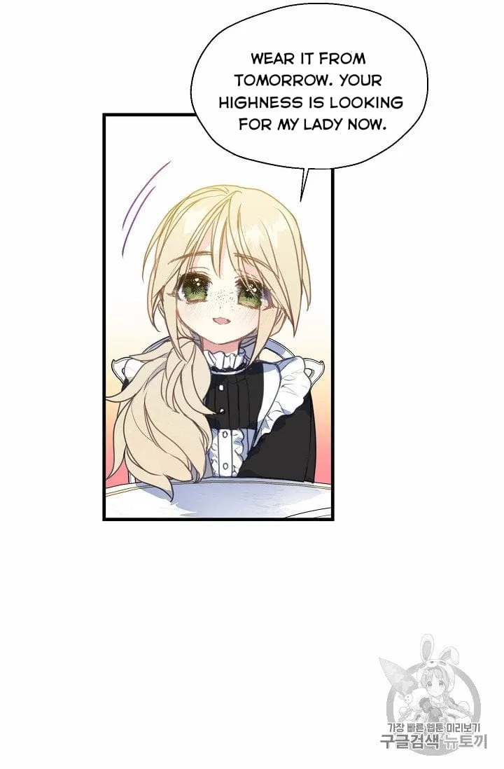 Your Majesty, Please Don’t Kill Me Again Chapter 16 – Page 10