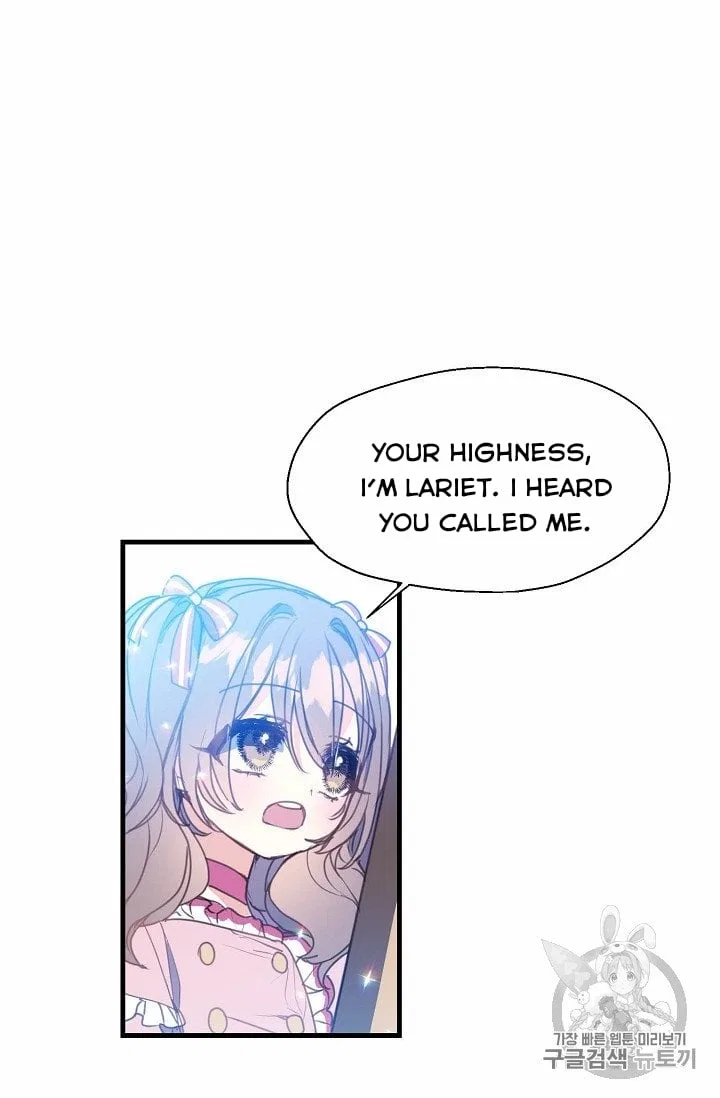 Your Majesty, Please Don’t Kill Me Again Chapter 16 – Page 12