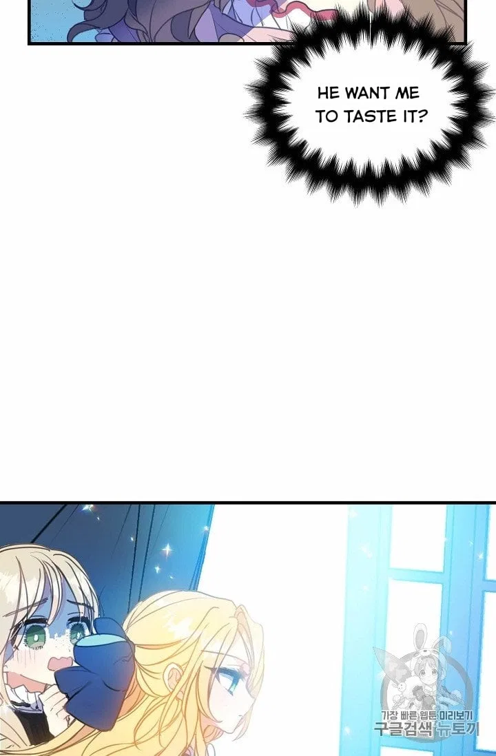 Your Majesty, Please Don’t Kill Me Again Chapter 16 – Page 17