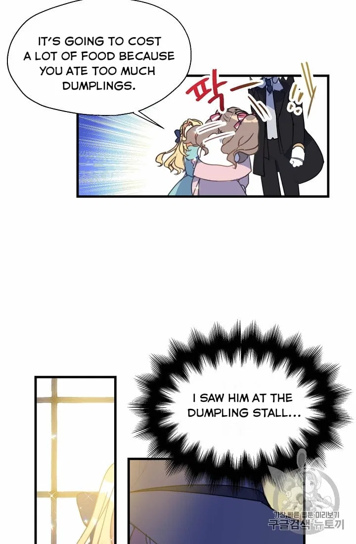 Your Majesty, Please Don’t Kill Me Again Chapter 15 – Page 2