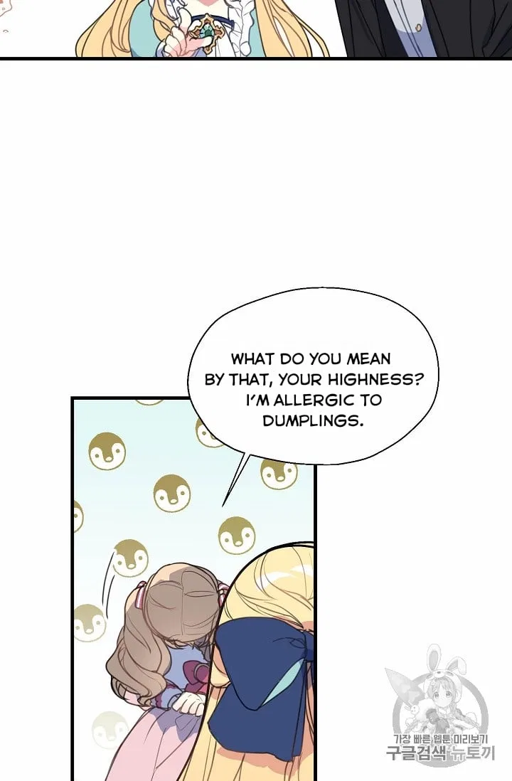 Your Majesty, Please Don’t Kill Me Again Chapter 15 – Page 5
