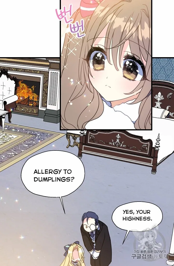 Your Majesty, Please Don’t Kill Me Again Chapter 15 – Page 8