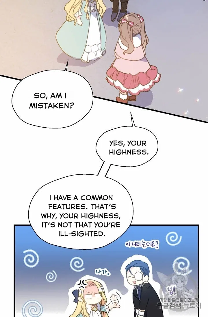 Your Majesty, Please Don’t Kill Me Again Chapter 15 – Page 9