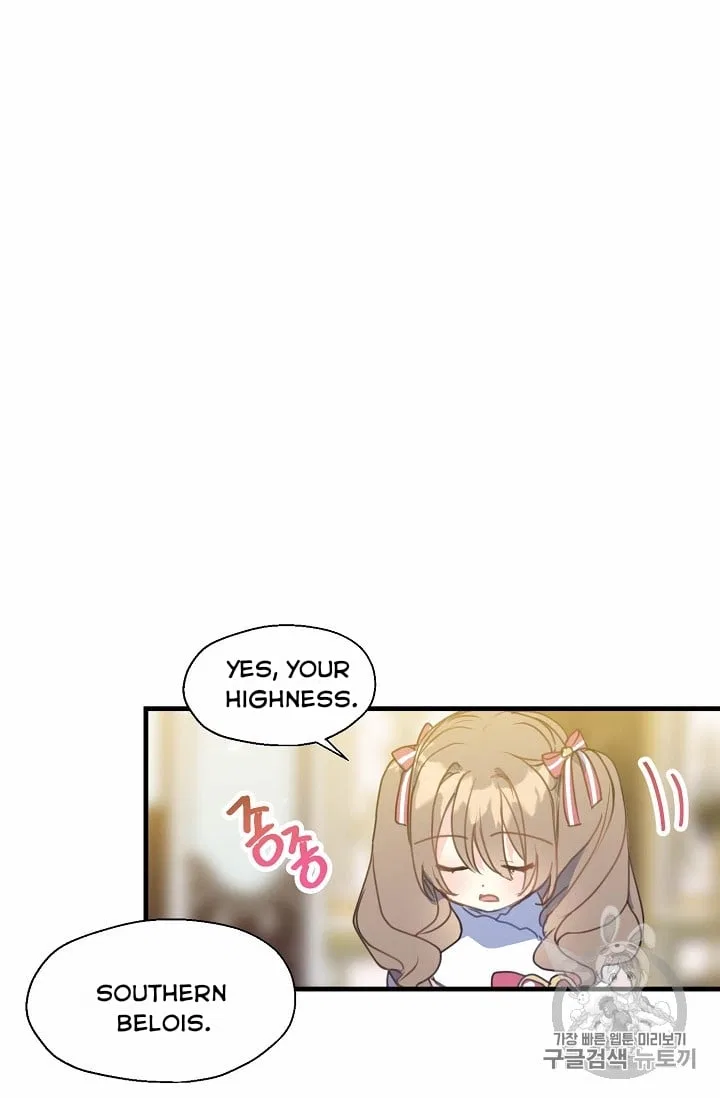 Your Majesty, Please Don’t Kill Me Again Chapter 15 – Page 12