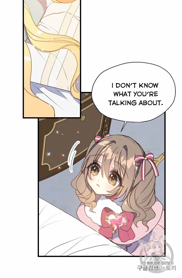 Your Majesty, Please Don’t Kill Me Again Chapter 15 – Page 16