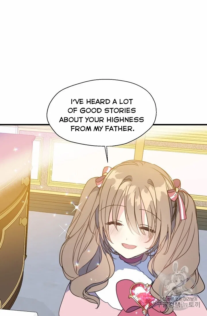 Your Majesty, Please Don’t Kill Me Again Chapter 15 – Page 19