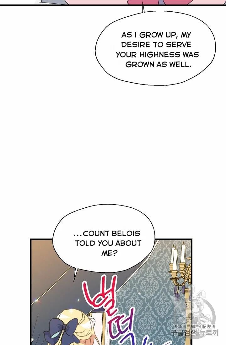 Your Majesty, Please Don’t Kill Me Again Chapter 15 – Page 20