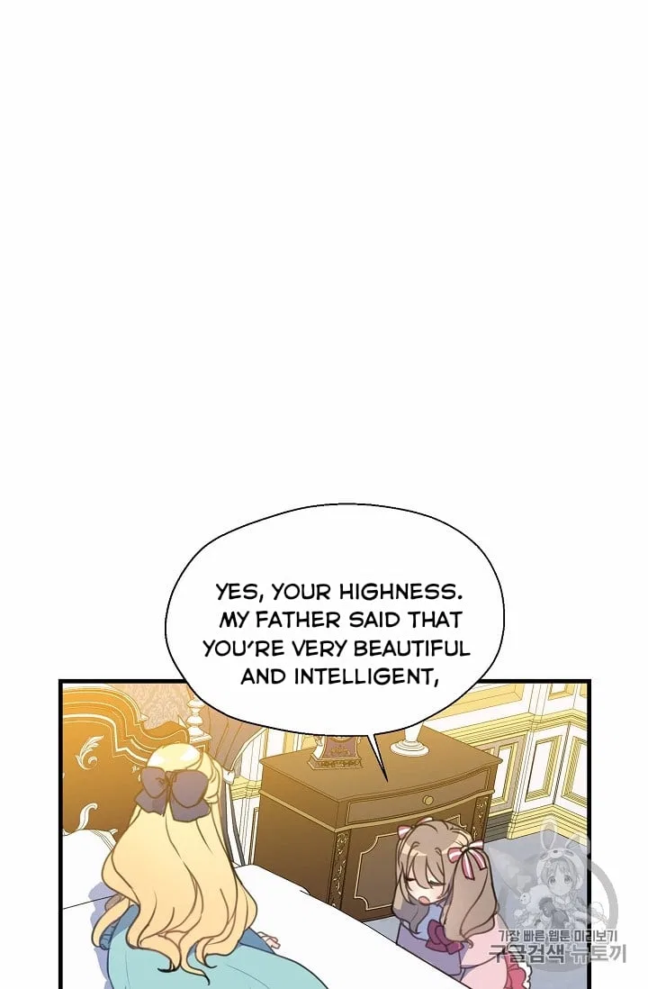 Your Majesty, Please Don’t Kill Me Again Chapter 15 – Page 25