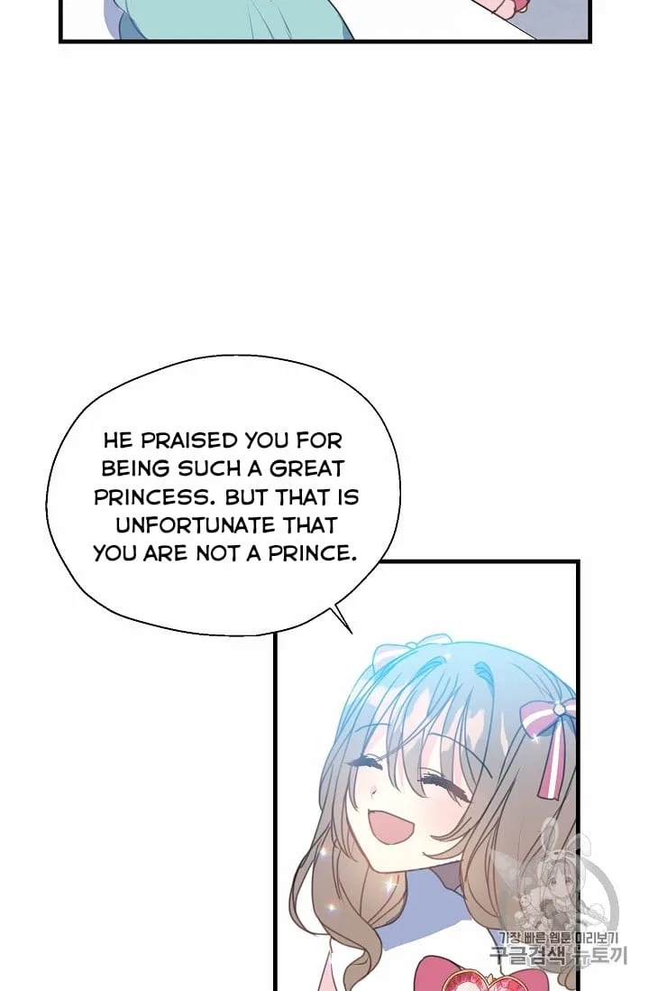 Your Majesty, Please Don’t Kill Me Again Chapter 15 – Page 26