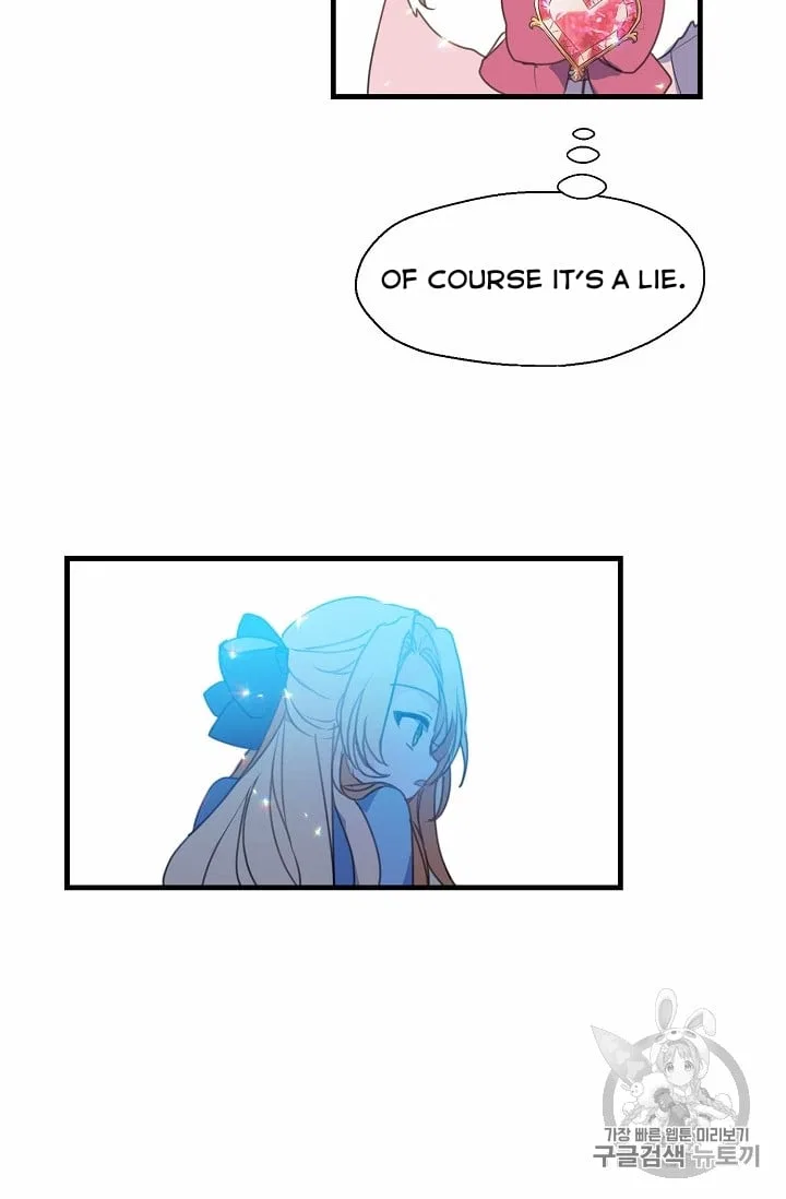 Your Majesty, Please Don’t Kill Me Again Chapter 15 – Page 27