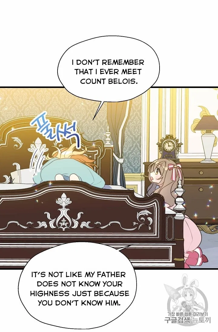 Your Majesty, Please Don’t Kill Me Again Chapter 15 – Page 28