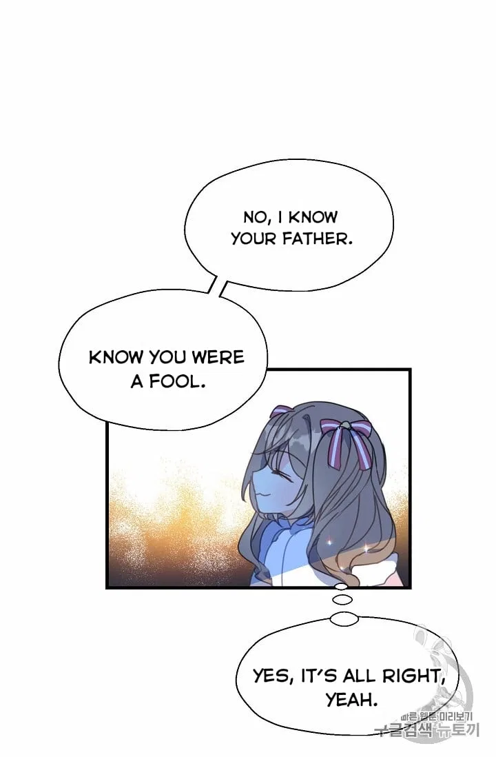 Your Majesty, Please Don’t Kill Me Again Chapter 15 – Page 29